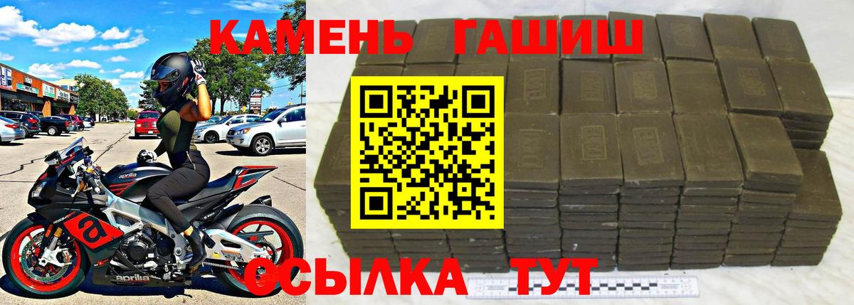 Каннабис Тихвин