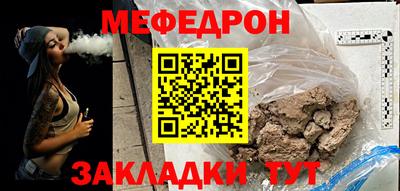гашик Можга