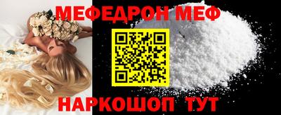 гашик Можга