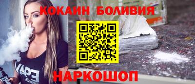 ALPHA-PVP Моздок