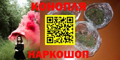ALPHA-PVP Моздок