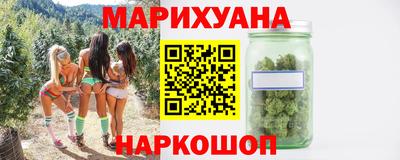 гидра Можайск