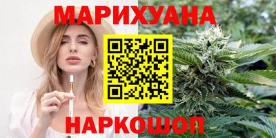 гашик Можга