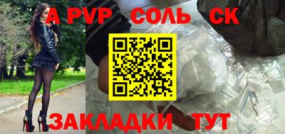 гашик Можга