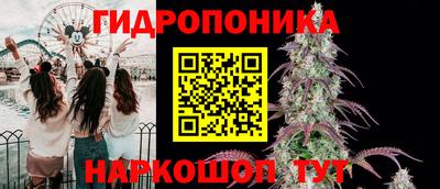 ALPHA-PVP Моздок