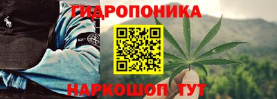 ALPHA-PVP Моздок