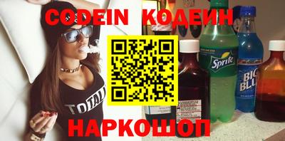 гашик Можга