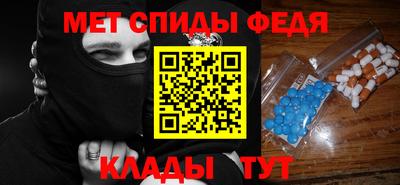 гашик Можга