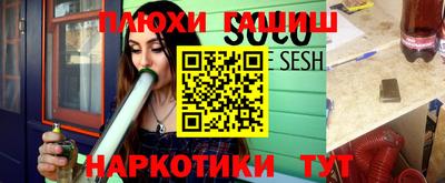 ALPHA-PVP Моздок