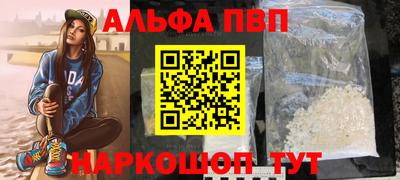 гашик Можга