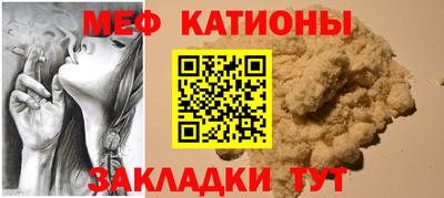 гидра Можайск